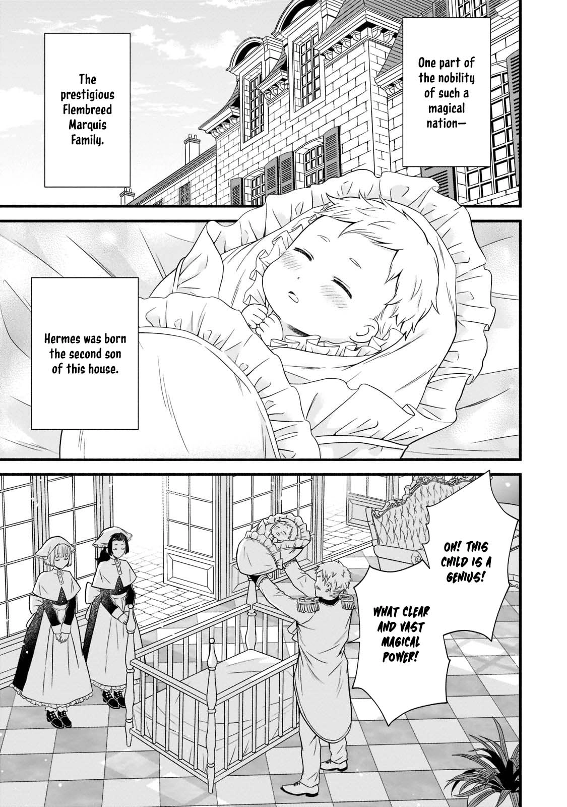 Creator Magic Replicator Chapter 1 Page 5